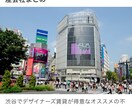 SEOに強い記事作成代行を行います。ます バズる記事、ユーザーファーストな記事代行 イメージ3