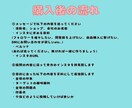 インスタを伸ばす！目的に合うアドバイス出来ます 【フォロワー増加・購入率アップ】の為の改善点教えます！ イメージ4