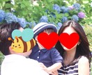 日常もイベントも家族のお写真撮ります 私に任せて！家族の自然な笑顔切り取ります！ イメージ3