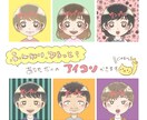 ゆるっと可愛い♡デフォルメアイコンを描きます SNS向け！好印象間違いなし✌️ふんわりとした色合い✨ イメージ1