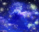 あなたのお力になります 私に出来ることであれば可能な限り力になります イメージ1