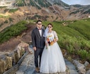 山でウェディングフォト撮ります 登山をしながら前撮り・後撮り・ロケーションフォト！ イメージ3