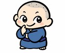 SNSで目を引くかわいいアイコン制作します X・Instagram・YouTubeに最適です イメージ4