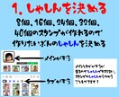 おこさんやペットのLINEスタンプ作ります 写真とセリフを送るだけです！40個で3,000円です！ イメージ4