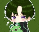 ロリショタキャラのイラスト描きます VTuber・活動者ロリショタになりたい方は是非！ イメージ5