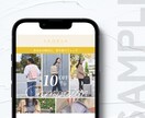 ターゲットの『目に留まる、WEB画像』制作します 【先着10名様限定 モニター価格で2枚1,500円】 イメージ5