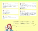 公式LINE Lステップ・エルメ制作設定します 業種に合わせて効果的な方法をご提案・ビデオチャット可能 イメージ9
