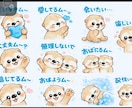 優しく寄り添い、あなたの話をお聞きしまます 少しでも心が軽くなる時間を、一緒に作れたら嬉しいです イメージ3