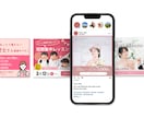 伝わる画像をお手頃価格で3案ご提案します 目に留まりやすく、わかりやすい画像を丁寧にお作りします イメージ8