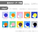 シンプルオシャレな横顔アイコンお描きします 似せすぎないのがちょうど良い！ イメージ3