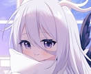 立ち絵、一枚イラスト描きます こちらは専用出品となっております。 イメージ1
