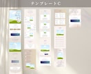 美容サロン様｜女性に響く透明感あるLPを制作します テンプレから選べるセミオーダー形式で、理想の世界観をカタチに イメージ7