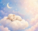 寝落ち専用｜眠くなるまで、そばにいます 眠れない夜に。ゆったりとしたひと時を過ごしませんか？ イメージ3