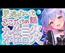 YouTubeサムネイル制作します 目を引くだけじゃなく、内容まで伝わる1枚制作します イメージ5