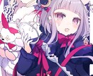 背景つき1枚絵の制作を承ります キャラクターイラストをお描きします。 イメージ3