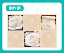 集客率がUPするLINEリッチメニュー作成します ★あなたの世界観を演出するオリジナルリッチメニュー★ イメージ4