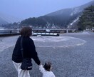お話聞きます 夜遅いけど話聞いて欲しいなぁ～なんて時に(´・ω・)つ イメージ2