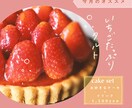 Instagramの投稿用画像3枚作成します お洒落なだけじゃない、目に止まる届くデザインをお届けします イメージ2