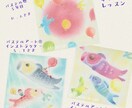 パステルアート教えます 「先生に教わったからこそ、ここまで描けました」 イメージ8