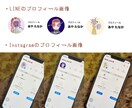 花と私アイコン？「今までにない」アイコン描きます 手描きでオシャレに好印象！絶対に覚えてもらえるSNSアイコン イメージ3