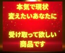 初心者必見！新時代のおすすめ副業教えます スマホ上に自動販売機を作る最強のノウハウ公開します！ イメージ7