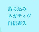 トークルームでの相談になります ◎電話は苦手！文章なら心開ける♡ イメージ1