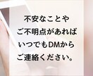 急に断ち切る。人間関係リセット症候群を改善します もう面倒。いつも関係が続かないのはあなたの考え方の癖かも。 イメージ10