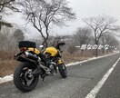 バイクの公道デビューをサポート・相談します 公道は不安、怖い…。から、早く乗って楽しみたい！になろー！ イメージ4