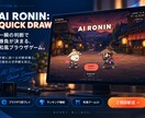 英語圏に伝わるサイト・ツールを作りますます 翻訳しただけの英語サイトから抜け出せます イメージ4