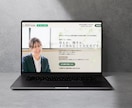 高品質なLPをWordPressで制作致します 集客に強い/高品質/リーズナブル/初心者でも安心 イメージ10