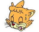 擬人化された猫のイラストアイコンは和ませます 全可8点ある可愛い猫のアイコンは色々な場面に使えます イメージ7