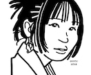 太ペンタッチでアイコン描きます しっかり似せます★★★プレゼントにもご活用ください☺︎ イメージ4