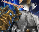最高の縦長イラストをお描きします 修正回数無制限！理想通りの絵を制作します！ イメージ3