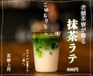 お客様のニーズに合わせたバナーを作成します 目立つ！可愛い！シンプル！どんなバナーも作ります！ イメージ3