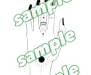 タトゥーのデザイン描きます タトゥーに使っても〇ロゴとして使っても〇 イメージ8