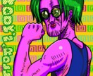 漫画・アナログ風のイラスト作成します アナログ感を残したイラスト、マンガを作成します イメージ4