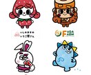 マスコット・キャラクター制作します イラストレーターがオリジナルキャラクターを制作します イメージ2