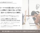 ワーママ建築士が『ぶっちゃけ』相談に乗ります 家づくりを楽しむ余裕がない！！そんなあなたをサポートします♪ イメージ2