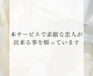 マッチングアプリのプロフ作成をします プロフ作成からアプリ用の写真加工までおまかせ下さい イメージ10