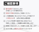 ココナラ最安値！最高品質の対応を致します 即日対応可能！お電話が苦手な方ご相談ください！ イメージ8