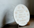結婚式後も飾りやすいウェディングプレートを作ります 職人が1点1点手作り / 大谷焼 / 簡単注文 イメージ1