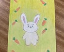 かわいい動物イラストを描きます 暖かく、優しいタッチの絵子供さんへのプレゼントにおすすめ イメージ2
