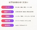 お試し価格　目に留まるフィード投稿作成します 忙しいあなたに代わり"魅せる画像"作成！10枚1000円 イメージ2