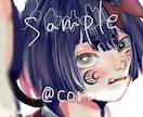要望にそったアイコンを作成いたします 高校生の新鮮なデザイン、どタイプな絵柄。 イメージ2