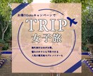 バナー作成いたします バナーを低価格で作成いたします イメージ4