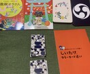 夫婦で占い、鑑定いたします タロットカードとオラクルカード使って占います イメージ2