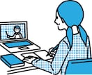 お試し30分！プロの塾講師が君の勉強を手伝います 心理学・脳科学・潜在意識を使い、継続できる勉強をサポート！ イメージ3