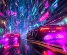 AI×サイバーパンク風SNS動画を制作します フォロワー8000人超の現役クリエイターが制作 イメージ6