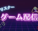 バナー・ヘッダーなど各種WEB画像つくります ラフ2案以上提出！イメージにあわせて作ります！ イメージ7