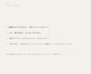 エッセイ・自費出版の本文をA5の本に組みます 書き上げた原稿を、そのまま印刷所へ出せる形に イメージ9